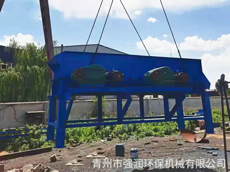 泥石分离机