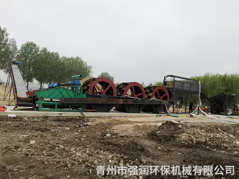 水洗沙机械
